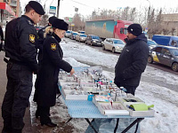 В Твери прошёл рейд по пресечению незаконной торговли