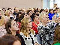 Учителя начальных классов из 11 регионов России приняли участие  в межмуниципальном форуме в Твери