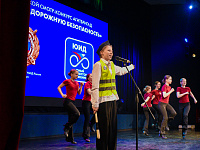 В Твери определили лучшие команды юных инспекторов движения