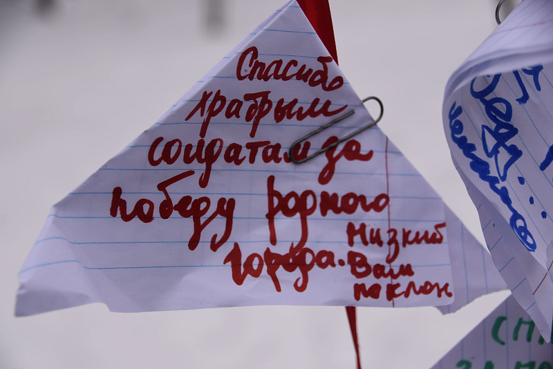 В Твери в День освобождения Калинина прошел тематический квест для старшеклассников