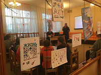 В Пролетарском районе Твери проходят мероприятия антинаркотического месячника