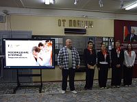 К «Движению первых» присоединились 5 680 тверских школьников