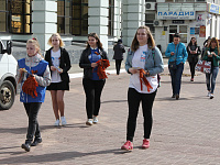 В Твери начался городской этап акции «Георгиевская ленточка»