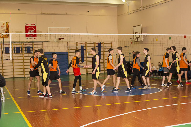 Соревнования по волейболу среди команд юношей