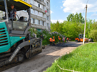 В Твери ремонтируют дворы