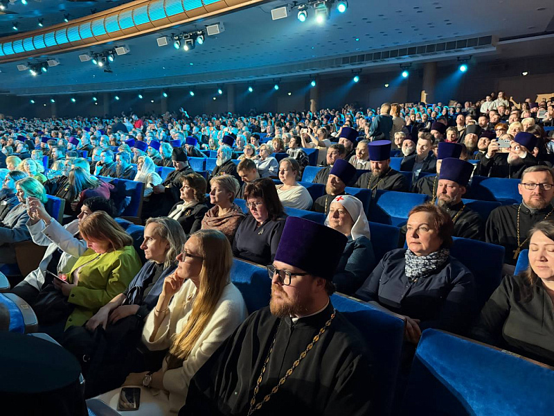  Тверская делегация приняла участие в пленарном заседании XXXIV Международных Рождественских образовательных чтений