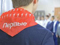 К «Движению первых» присоединились 5 680 тверских школьников