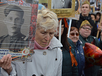  В Твери проходят праздничные мероприятия в честь 74-й годовщины Победы в Великой Отечественной войне