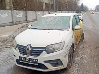 Сообщение об эвакуации транспортных средств с признаками брошенных (бесхозяйных)