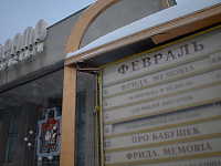 Администрация города опубликовала новый выпуск рубрики «Ключи Твери»