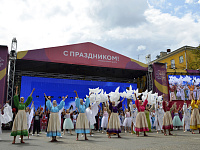 В Твери на Театральной площади состоялась церемония открытия Дня города 
