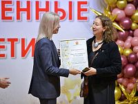 В Твери наградили одаренных школьников и их педагогов