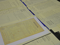  В Золотую Книгу Твери внесены имена  Василия и Елизаветы Аваевых