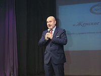 3 марта 2021 года в преддверии Международного женского Дня 8 марта в Тверском областном Доме народного творчества состоялся праздничный концерт «Женское счастье»