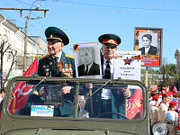 Шествие "Бессмертного полка"