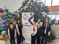  Школьники Твери представили более 200 научно-исследовательских работ на научно-практической конференции «Шаг в будущее»