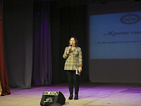 3 марта 2021 года в преддверии Международного женского Дня 8 марта в Тверском областном Доме народного творчества состоялся праздничный концерт «Женское счастье»