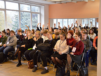 В Твери прошёл Форум «Я – Патриот Отечества»