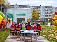 В Твери в Центре образования № 49 открылся «Зелёный класс» 