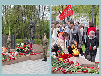 Торжественные митинги и возложения цветов к  воинским захоронениям и памятным местам, в честь Дня Великой Победы в Заволжском районе города Твери