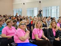 Учителя начальных классов из 11 регионов России приняли участие  в межмуниципальном форуме в Твери