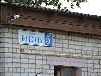 В Твери продолжаются инспекционные выезды по объектам БКД 