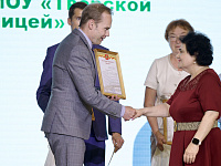 В Твери подвели итоги  Всероссийской олимпиады школьников