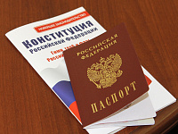  В Твери юным гражданам России торжественно вручили паспорта 