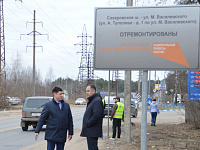 В Твери продолжается мониторинг состояния отремонтированных дорог