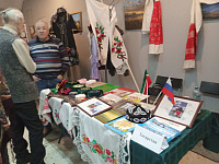 13 февраля 2026 года в Тверском областном Дворце культуры «Пролетарка» состоялся юбилейный 5-й Фестиваль национальных культур «Мельница».