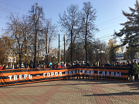 Подвиг экипажа Степана Горобца вечен!