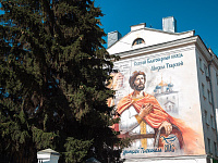 В Твери завершена работа по созданию муралов в честь небесных покровителей города