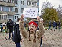 В Твери пройдёт патриотическая акция «Равнение на бессмертие»