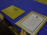  В Золотую Книгу Твери внесены имена  Василия и Елизаветы Аваевых