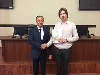 Информация о проведении награждения