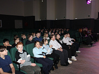 Программа для учащихся образовательных учреждений Заволжского района города Твери — «Академия безопасности»