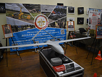 В Твери прошел форум «Я - Патриот Отечества!»