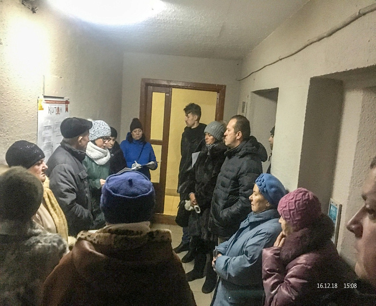 Собрания жителей многоквартирных домов по выбору приоритетные проекты для реализации в рамках программы поддержки местных инициатив в Тверской области