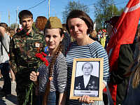 Шествие "Бессмертного полка"