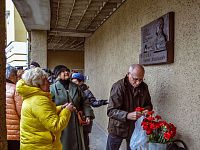 В Твери открыта мемориальная доска Сергею Киселеву 