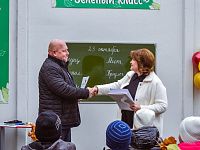 В Твери в Центре образования № 49 открылся «Зелёный класс» 