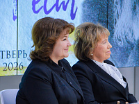 Фестиваль «Щедрин-Фест», посвященный 200-летию М.Е. Салтыкова-Щедрина,  в течение года будет проходить в городах России