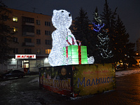 В Твери будет организована Рождественская ярмарка