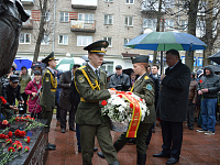 26 апреля в Твери в память о Героях Чернобыля прошел митинг  