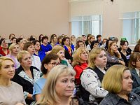 Учителя начальных классов из 11 регионов России приняли участие  в межмуниципальном форуме в Твери