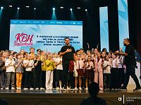 В Твери прошел юбилейный благотворительный фестиваль команд КВН  имени Андрея Солина    