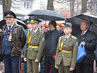 26 апреля в Твери в память о Героях Чернобыля прошел митинг  