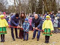 В Московском и Центральном районах Твери открыты новые детские площадки
