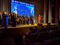 В Твери прошли «Русские чтения»