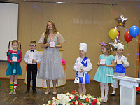 В Твери выберут лучшего воспитателя 2022 года